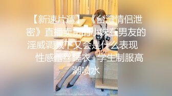 大胆坑神潜入商场女厕独占坑位隔板缝中现场实拍多位小姐姐方便☛角度刁钻逼脸同框 (5)