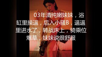 【长期订阅更新】推特25万粉丝F-CUP吊钟乳小母狗蜂腰爆乳芭比「魔鬼愛」VIP完整付费资源【第四弹】 (2)