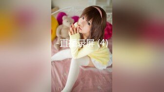 骚人妻找技师SPA（二）