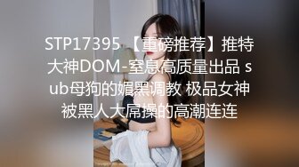 蜜桃影像傳媒 PME219 傲驕小妹被親哥哥用大屌教訓 李薇薇