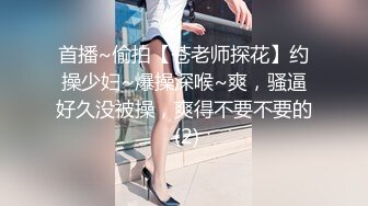 十月最新流出魔手外购精品厕拍大神潜入美女如云的艺校女厕偷拍几个极品气质美女尿尿