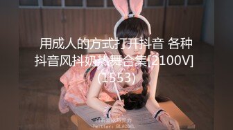 【大吉大利】非常极品兼职美少女，金发背带裤萌妹，再战一炮，无毛嫩穴，一顿输出爆草