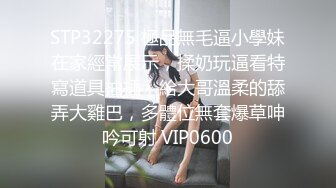 IT精英小彬哥网约高素质平面模特兼职外围女