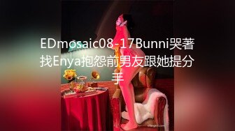 ?果冻传媒? GDCM032 新晋女优首次性爱挑战▌程媛媛▌精心刮毛显现诱人美穴 连体情趣丝袜 激烈交合颤挛高潮