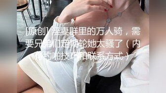 林星阑 魅惑黑丝 浅粉色T恤 样貌清纯甜美 灵动苗条曼妙身姿娇媚动人