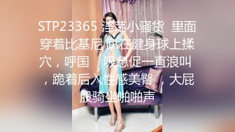  小哥现金支付2800元干了位时尚气质的美少妇,据说是打牌输钱了