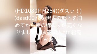 STP22570 新一代外围进击者 3000网约清纯女神 一线天嫩穴