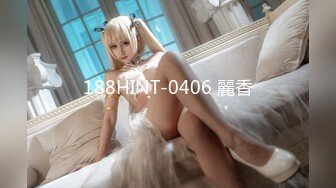 RR-008-风骚弟媳被哥哥下药的人妻-李蓉蓉