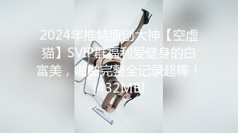 这漏逼小短裙实属方便被按着沙发上干嘤嘤叫个不停 - 91视频-91自拍-国产自拍