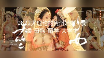 爆顶身材水嫩美乳极品网黄福利姬「姬子猫」「Hime Tsu」OF大尺度私拍 白虎名器肛穴自慰双插【第八弹】 (2)