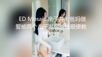 MDX-0061_高潮不止的騷氣表妹_受不了金錢誘惑求玩弄官网-秦可欣