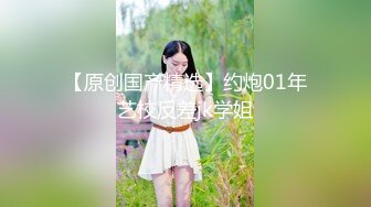 ❤️重磅！高人气PANS头牌女神模特【西门小玉】大尺度私拍视图二弹，各种露奶露逼情趣装，亮点是摄影师全程PUA对话