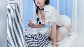 【究极核弹❤️淫荡母狗】极品网红『美杜莎』七月最新付费私拍《制服反差女主播》制服高跟诱惑爆操高潮  (2)