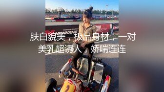  牙套妹子 被短粗鸡吧无套输出 一逼白浆 内射一丢丢