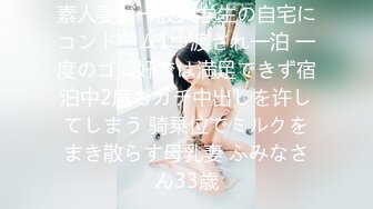 【新速片遞】   ❤️极限露出调教❤️极品骚婊女神〖ReShino〗超市露出跳蛋紫薇 露出调教，高潮漏尿 各种反差行为！极限挑战紧张刺激[1.35G/MP4/10:48]