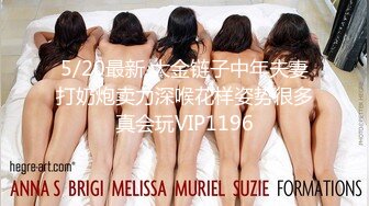 女神泄密！演员、模特于一身极品高颜女神【王馨瑶】万元福利全集，浴缸全裸露逼露屁眼抹油超大尺度 (22)