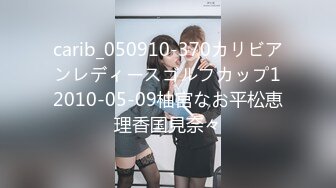 (蜜桃傳媒)(pmc-311)(20221205)狼性女銷售肉穴求成交-米歐