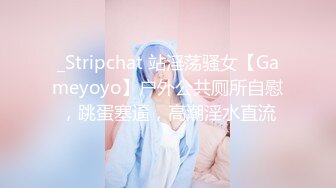 吴梦梦 坏坏 兩女同享肉棒 OnlyFans