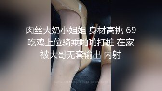  户外勾搭大爷稀缺换妻风骚淫荡农家院疯狂操B场面糜烂 全都无套开操