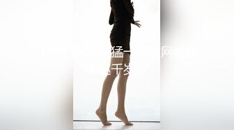 【新速片遞】   2024-1-23新流出酒店SPA炮房偷拍❤️极品美女和眼镜男激情被草到用手撑着床头