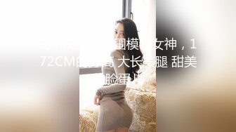 完美身材小情人幻身美少女战士穿水手制服黑丝诱惑做爱_拽着头发后入猛操