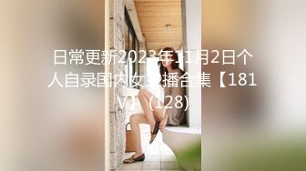 8月新流出 服务区全景厕拍1镜3位置临场感十足 光线完美（完美展现全景）几个气质不错的丝袜美女