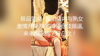 【极品女神顶级网红】劲爆网红美女『柚子猫』四月OF原版新作 穿上射满精液的匡威板鞋高潮做爱