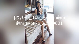 挑战全站最会喷~潮吹女皇约粉丝啪啪，被干到淫水狂喷高潮痉挛.