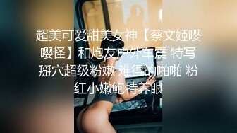 【Stripchat】“好痒呀~哥哥”长得像萧亚轩的美乳女主播「bala」隔着内裤玩弄骚穴全湿透了【自压水印】