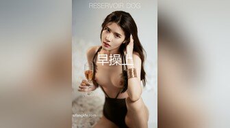 户外达人【战女狼】厕所4P~车震~小树林无套内射~白浆直流 (4)