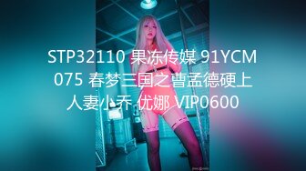 ❤️√ 两个18岁好姐妹！高颜值 绝美身材 大奶粉嫩小比比【小酸酸】全裸磨豆腐磨逼叠罗汉写字！