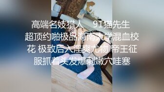 推女郎模特艾栗栗 5P啪啪私拍视频