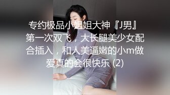 白丝制服人妻给大哥做精油按摩玩弄鸡巴，主动上位放肆抽插，被大哥按着床上无套蹂躏爆草，高潮不断内射骚穴