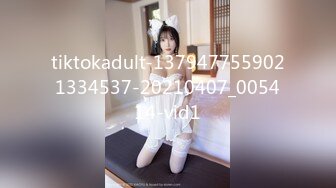 极品小情侣私拍泄密✿清纯小美女被调教成小母狗，青春活力极品玲珑身段前凸后翘，做爱小表情真是一绝