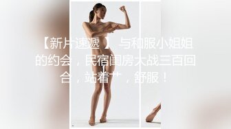 [2DF2]鸭哥侦探牛仔短裤白衣妹子啪啪，翘屁股舔弄口交骑乘后入猛操 - soav(5704850-9855705)_evMerge [BT种子]