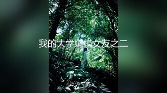 【新速片遞】2023-5-27流出黑客破解家庭摄像头偷拍❤️媳妇午休睡醒一边看电视一边撸硬老公鸡巴缠着和他做爱