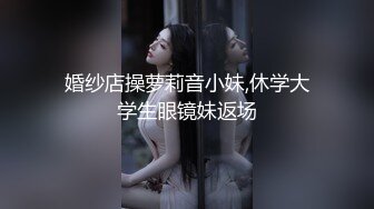 舔同学老妈的骚逼