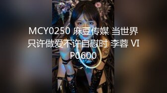 STP28928 ?扣扣传媒? QQOG018 超顶校花极下海美少女 ▌小敏儿▌黑丝女仆妙龄胴体兽欲爆增 湿嫩白虎吸含命根 美妙内射