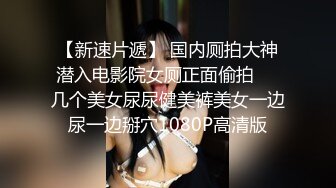 【反差婊子】极品高颜值女友给男友xx1x口交舔屁眼日常啪啪