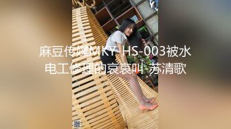 【暗访足疗】勾搭极品女技师 调情漫游 后入啪啪 (7)