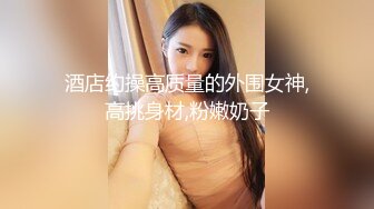 厕拍上过电视台受表彰的杰出女青年和她的女同事们