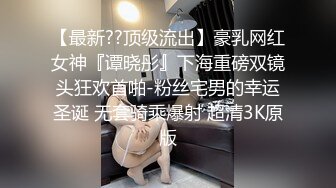 肥臀巨乳高挑模特被抓着大屁股内射