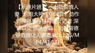 12/22最新 高冷长发妹子露脸道具自慰掰穴呻吟双手搓奶骚的很VIP1196