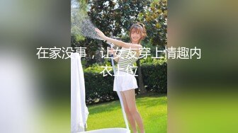 麻豆传媒 MM-066两女色诱男子中出 吴梦梦