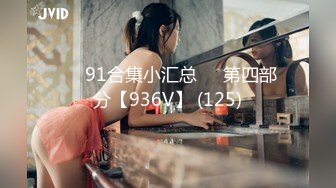 【上】网红帅哥干操黄发小奶弟～