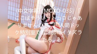 眼镜一摘火力全开✿冷艳御姐女神『miuzxc』被大鸡巴男友颜射一脸，满脸精液的样子即高冷又淫荡，高冷滤镜彻底粉碎