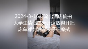 模特演员孙禾颐jennypinky10 (1)