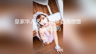 高颜值网红美女【小九儿呀】学生妹超大胆！约两大叔回家玩3P  激情沙发轮操小逼太嫩都给操肿了