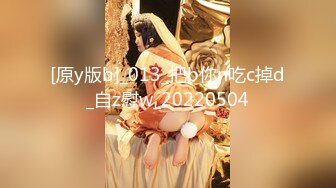 【财子撩妹】冒充土豪撩妹视频9月礼包-假装打钱忽悠妹子展示美乳，套路厉害值得学习