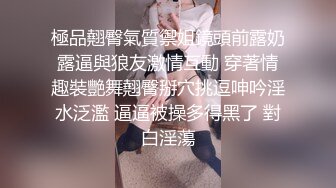 【女性私密SPA】少妇在按摩被男技师撩起了情欲，撩骚调情逐渐脱光被男技师强上